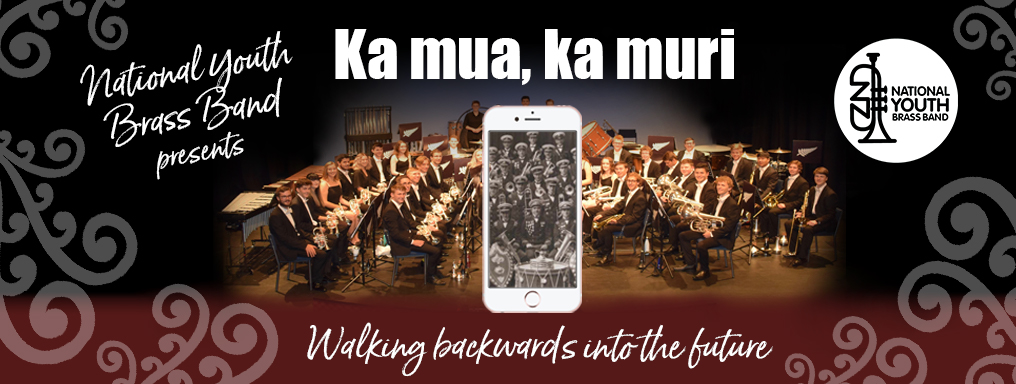 Re-Watch: National Youth Band of NZ